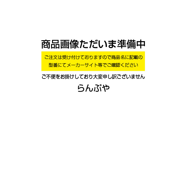 LEDシーリングライト AH42700L コイズミ照明