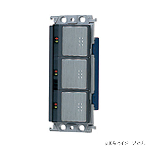 Rakuten - スイッチ WRV5603S1K パナソニック