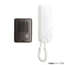 テレビドアホン インターホン ドアホンセット TCS1AT(TCS-1A-T)アイホン(2)