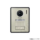 VLV574LN(VL-V574L-N)テレビドアホン インターホン 玄関子機 パナソニック(2)