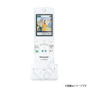 テレビドアホン インターホン ワイヤレスモニター子機 VLWD616(VL-WD616)パナソニック