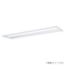 LEDベースライト セット XFX409UENLR9(NNLK42322+NEL4000EN LR9)XFX409UEN LR9 パナソニック