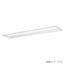LEDベースライト セット XFX410UENLA9(NNLK42722J+NEL4100EN LA9)XFX410UEN LA9 パナソニック(3)