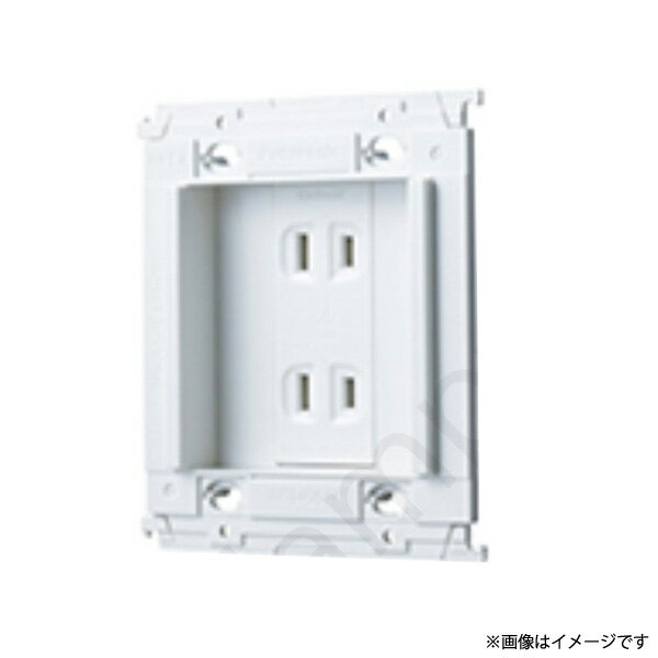WTL40944W ホーム保安灯専用埋込コンセント パナソニック