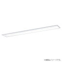 LEDベースライト セット XFX428GELLE9(NNLK41727J+NEL4200EL LE9)XFX428GEL LE9 パナソニック