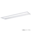 LEDベースライト セット XFX429VEDLA9(NNLK42330+NEL4200ED LA9)XFX429VED LA9 パナソニック