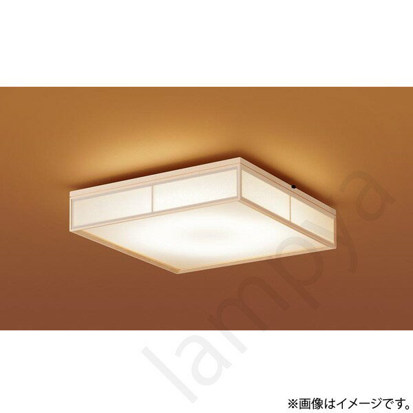 LGBZ0810 和風 LEDシーリングライト パナソニック