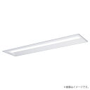 LEDベースライト セット XFX450VEDLR9(NNLK42730J+NEL4500ED LR9)XFX450VED LR9 パナソニック