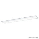 LEDベースライト セット XFX460EHNLE9(NNLK42764J+NEL4600HN LE9)XFX460EHN LE9 パナソニック(3)