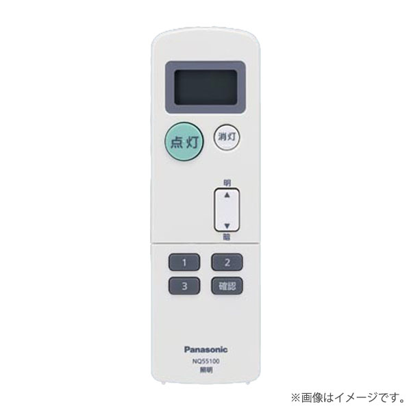 楽天市場】ウィズリモの通販