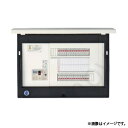 分電盤 オール電化対応 扉付 ドア付 リミッタスペースなし 単3 32+0 100A EN2D 1320-2B (EN2D13202B) 河村電器〔代引不可〕