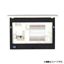 分電盤 オール電化対応 扉付 ドア付 リミッタスペースなし 単3 16+0 50A EN2D 5160-2 (EN2D51602) 河村電器〔代引不可〕