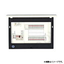 分電盤 太陽光発電+自家用発電対応 扉付 ドア付 リミッタスペースなし 単3 36+0 50A EN3T 53603 (EN3T53603) 河村電器〔代引不可〕