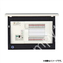 分電盤 扉付 ドア付 リミッタスペースなし 単3 20+0 40A ENB 4200 (ENB4200) 河村電器〔代引不可〕
