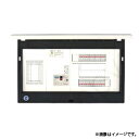 分電盤 オール電化対応 扉付 ドア付 リミッタスペースなし 単3 22+2 50A END 5222 (END5222) 河村電器〔代引不可〕