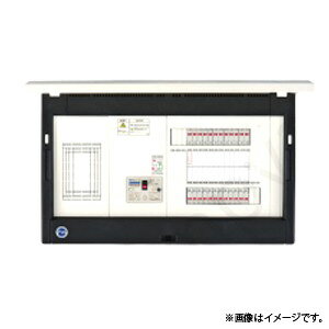 enステーション END樹脂製/露出型リミッタースペースなしIHクッキングヒーター用ブレーカ主幹:漏電ブレーカ(ELB)中性線欠相保護付EXスペース数:5外形寸法:320×430×110