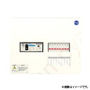 分電盤 分岐横一列 扉なし ドアなし リミッタスペースなし 単3 8+0 30A ENE 3080(ENE3080) 河村電器〔代引不可〕