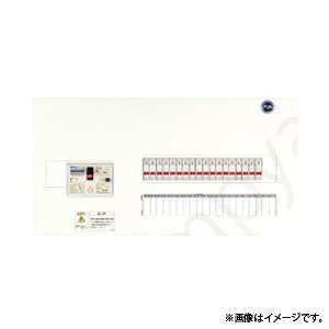 分電盤 分岐横一列 扉なし ドアなし リミッタスペースなし 単3 16+4 40A ENE 4164(ENE4164) 河村電器
