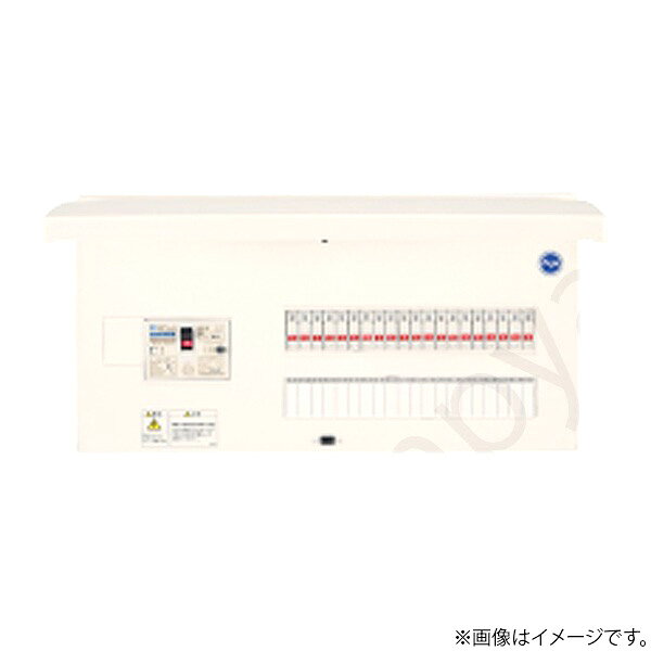 ※商品画像はイメージのため、ご注文前に商品名に記載の型番にてメーカーサイトで仕様詳細を必ずご確認ください。樹脂製/露出型フタ付主幹：漏電ブレーカ（ELB3P）中性線欠相保護付外形寸法（mm）タテ×ヨコ×フカサ：220×350×110※本商品のご注文について、商品代引は受付できませんのでご了承下さい。