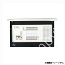 分電盤 扉付 ドア付 リミッタスペースなし 単3 8+4 40A ENF 4084 (ENF4084) 河村電器〔代引不可〕