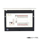 分電盤 高機能 扉付 ドア付 リミッタスペースなし 単3 28+0 100A ENR 1280-M(ENR1280M) 河村電器
