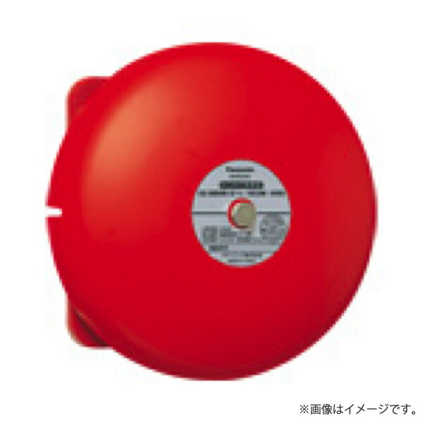 Other - BVR92501 FR 音響装置6型ベル 地区音響用 屋外用 DC24Vタイプ パナソニック