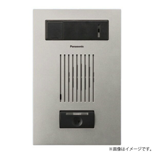 EJD562S マンションHA Dシリーズ用警報表示付ドアホン子器 遠隔試験端子付 露出薄型 シルバー パナソニック