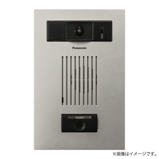 EJD662S マンションHA Dシリーズ用カラーカメラ付ドアホン子器 遠隔試験端子付 露出薄型 シルバー パナソニック EJD662S マンションHA Dシリーズ用カラーカメラ付ドアホン子器 遠隔試験端子付 露出薄型 シルバー パナソニック