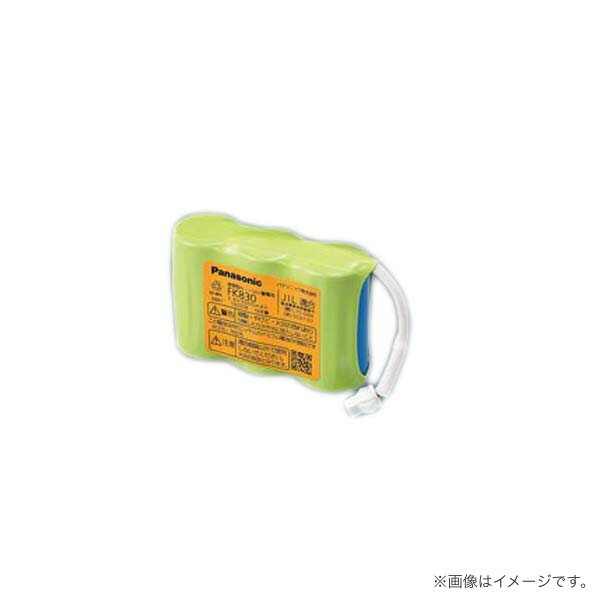 〔即納〕FK830 誘導灯・非常灯用バッテリー パナソニック