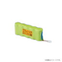 FK850 誘導灯・非常灯用バッテリー 交換電池 パナソニック