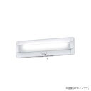 LED非常灯 階段通路誘導灯 NNFF21835CLE7(NNFF21835C LE7)パナソニック(3)