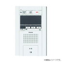 SHGT23425W 共同住宅用セキュリティインターホン3M型親機(非常・ガス・火災・コール2・管理呼・電気錠解錠機能付 一斉放送対応 埋込型 パナソニック(2)
