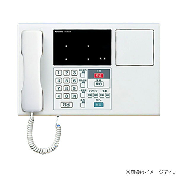 SHV4022K Vシリーズ用 警報監視盤 2通話仕様 データ通信ポート付 パナソニック