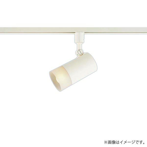 LEDスポットライト 電球色 LGS1502LCH1（LGS1502L CH1）パナソニック（ライティングレール/配線ダクトレール 照明）