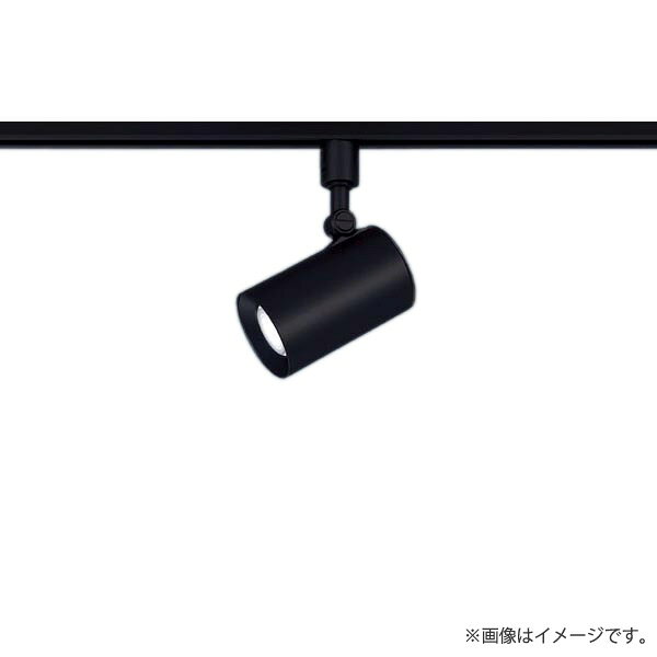 LEDスポットライト 昼白色 LGS1521NLB1（LGS1521N LB1）パナソニック（ライティン...
