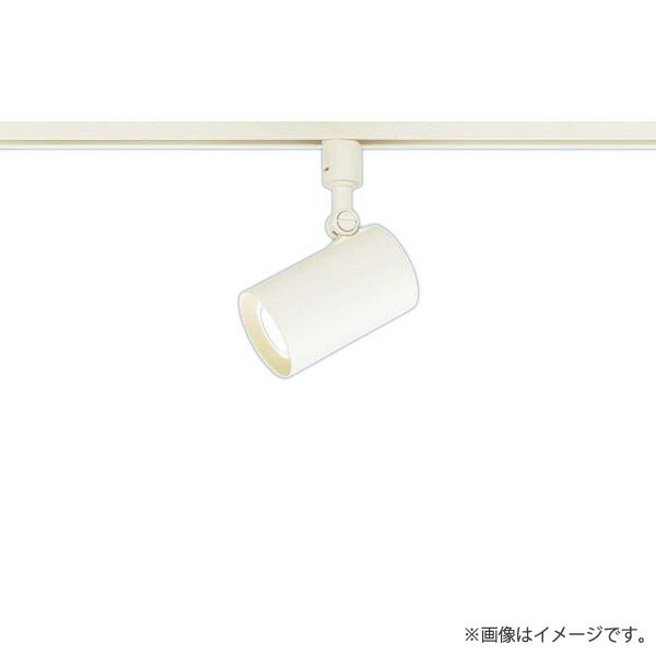 LEDスポットライト 温白色 LGS3500VLB1（LGS3500V LB1）パナソニック（ライティングレール/配線ダクトレール 照明）