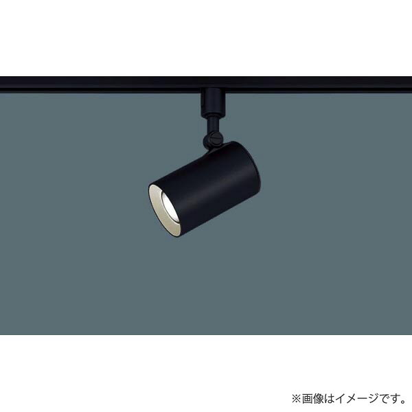 LEDスポットライト 電球色 LGS3501LLE1(LGS3501L LE1)パナソニック(ライティングレール/配線ダクトレール 照明) [2]