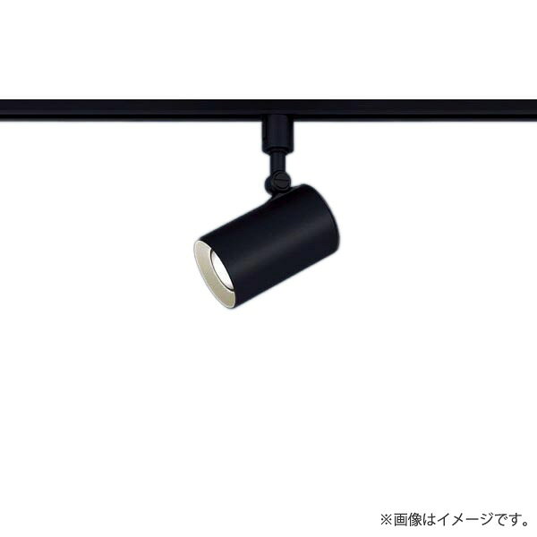 配線ダクト取付型　LED（電球色）　スポットライト　美ルック・拡散タイプ　白熱電球100形1灯器具相当LED内蔵、電源ユニット内蔵◆LED（電球色タイプ）　◆色温度：2700 K　◆光源寿命40000時間（光束維持率70％）◆質量：0.5 kg◆器具光束：565 lm　◆電圧：100 V　◆消費電力：9.7 W　◆消費効率：58.2 lm/W◆【アルミダイカストセード】ブラック◆配線ダクト取付型、美ルック・拡散タイプ◆高演色Ra95◆100V配線ダクト用◆照射方向可動型◆可動範囲上下90度◆回転方向360度◆天井付・壁付（ダクト横向き）取付専用◆100形電球1灯器具相当◆入力電流（100V時）：0.16 A◆調光操作不可◆照射面近接限度10cmメーカー希望小売価格はメーカーカタログに基づいて掲載しています