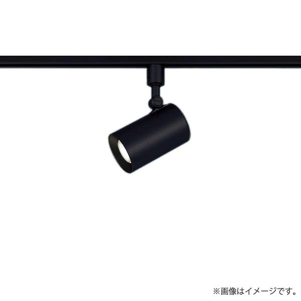 Rakuten - LEDスポットライト 電球色 LGS3521LLB1（LGS3521L LB1）パナソニック（ライティングレール/配線ダクトレール 照明）