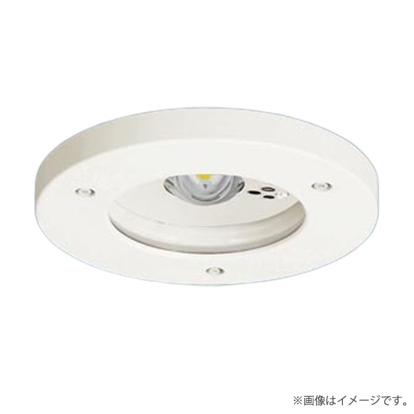 ※NNFB93717、NNFB93717Jの後継品（参考）天井埋込型　LED（昼白色）　非常用照明器具　30分間タイプ・LED高天井用（ 10m）　防湿型・防雨型・自己点検スイッチ付・リモコン自己点検機能付／埋込穴φ150◆電圧：100〜242 V　◆消費電力：1.3 W◆【レンズ】ガラス◆【パネル】ガラス（透明）◆【枠】アルミ（ホワイトつや消し仕上）◆【蓄電池】ニッケル水素蓄電池◆点検スイッチ付◆充電モニタ（緑）付◆自己点検スイッチ付◆IP23　防湿◆天井埋込型、埋込穴φ150、30分間タイプ・LED高天井用（〜10m）◆Ra70◆非常灯評定番号：LALE-008◆埋込穴径：φ150 mm　◆埋込高：200 mm◆質量：1.4 kg◆非常時・非常灯用LED点灯　　常時消灯　◆色温度：5000 KLED内蔵メーカー希望小売価格はメーカーカタログに基づいて掲載しています