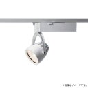 LEDスポットライト NSN05092WLE1（NSN05092W LE1）パナソニック（ライティングレール/配線ダクトレール 照明）