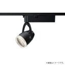 LEDスポットライト 温白色 NSN07087BLE1(NSN07087B LE1)パナソニック(ライティングレール/配線ダクトレール 照明)