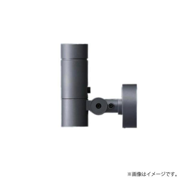 LEDスポットライト 電球色 YYY31734LE1（YYY31734 LE1）パナソニック