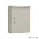 屋外用制御盤キャビネット 屋根付 OR25-810-1 フカサ250mm 鉄製基板付 ライトベージュ色(OR258101)〔代引不可〕