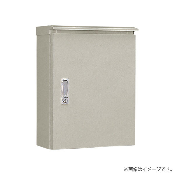 屋外用制御盤キャビネット 屋根付 ORB20-77-1 フカサ200mm 木製基板付 クリーム色（ORB20771）〔代引不可〕
