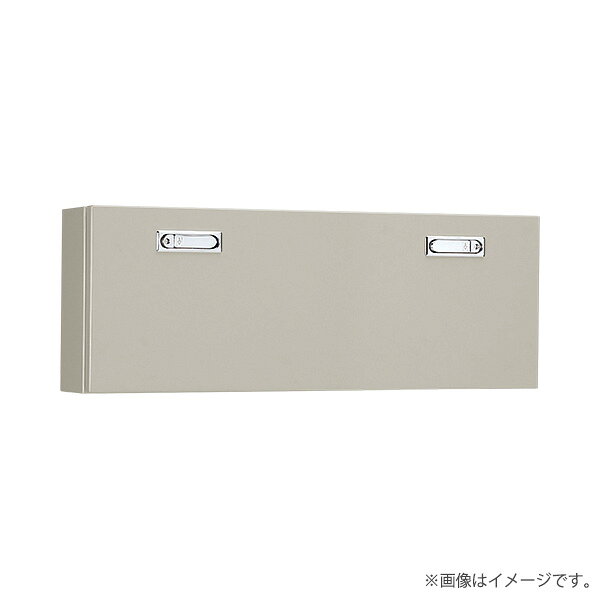RA形制御盤キャビネット 横長タイプ RA20-104Y フカサ200mm ライトベージュ色（RA20104Y）〔代引不可〕
