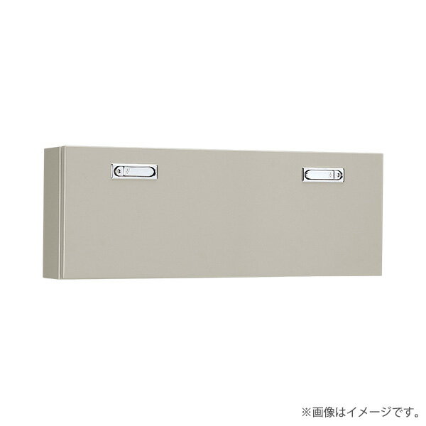 RA形制御盤キャビネット 横長タイプ RA25-83Y フカサ250mm ライトベージュ色（RA2583Y）〔代引不可〕