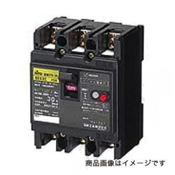 楽天市場】漏電 ブレーカー 3p 100a 75aの通販