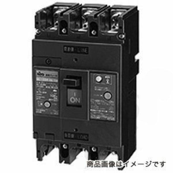 漏電ブレーカ GE223 3P 150A DVH（表面形