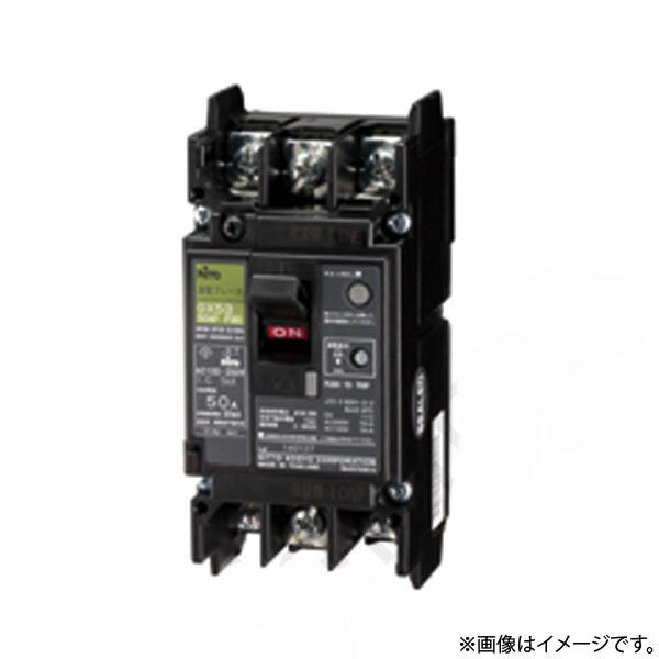 GX533P40AF30（GX53 3P 40A F30）スリム3P漏電ブレーカ〔代引不可〕
